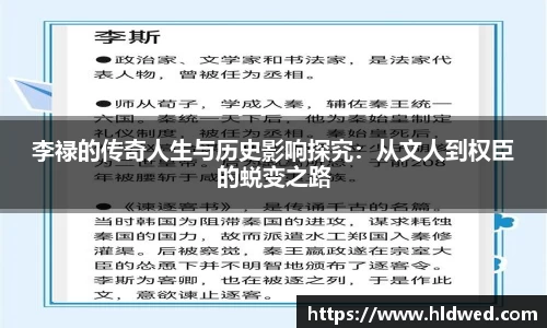 中欧体育