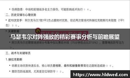 zoty中欧体育