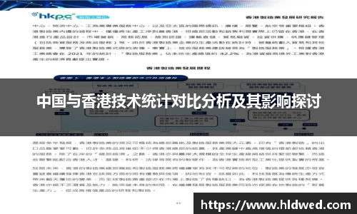 中欧体育