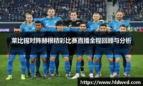 中欧体育官网
