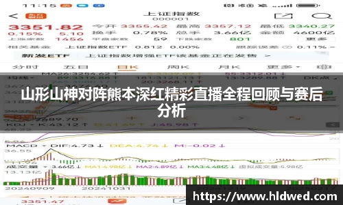 中欧体育官网