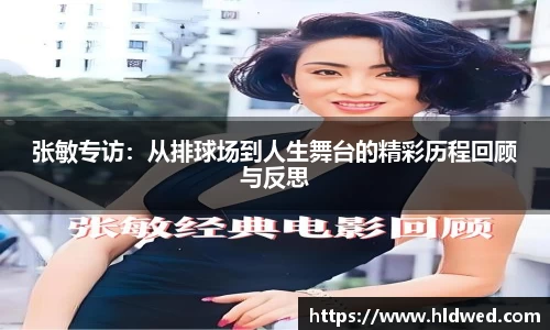 伟德国际1946
