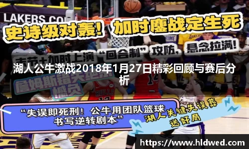 伟德bv国际